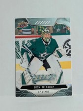 2019-20 Upper Deck MVP - Ben Bishop #60