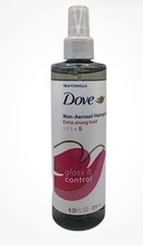 New Dove Gloss  Control Non Aerosol Hairspray Extra Strong Hold 9.25 Fl Oz -NEW