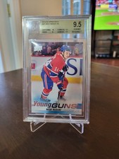 2019-20 UPPER DECK NICK SUZUKI YOUNG GUNS BGS 9.5 !!!!! Sub 10 👌🏻👌🏻