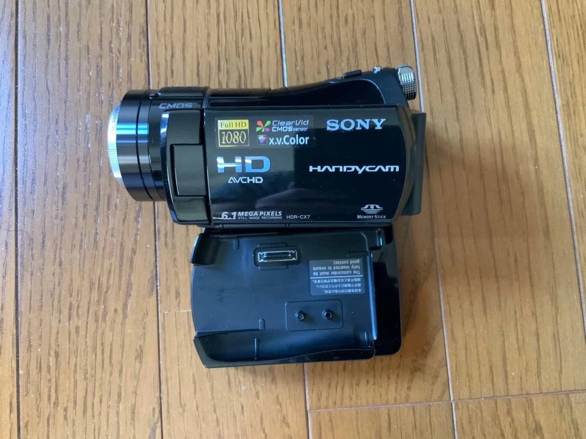 Las mejores ofertas en Sony Hdr Cx7 | eBay