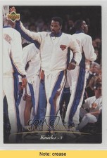 1995-96 Upper Deck Kellogg's German Charles Oakley #18 READ 0b3