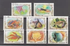 AJMAN ARAB EMIRATES 8 DIFFERENT CTO STAMPS  FISH