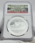 2014 Chinese Silver Panda Smithsonian Institution NGC PF69 Ultra Cameo 1 oz .999