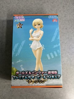 Girls und Panzer Movie Darjeeling Summer Killer Figure SEGA