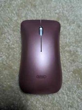 Inphic Wireless Mouse  PM9 Brand New Gold Color