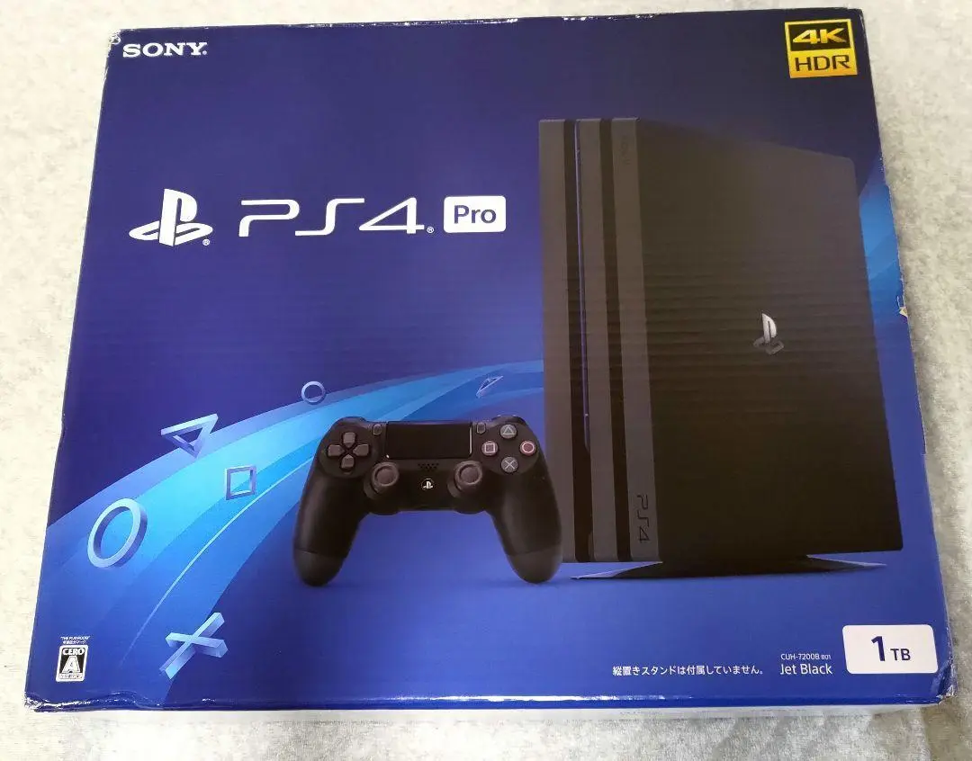 PS4 PlayStation 4 Pro Jet Black 1TB Console [CUH-7200BB01] New From Japan