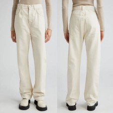 Max Mara Achille High-Rise Straight-Leg Jeans Sz 12