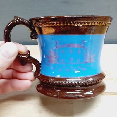 Staffordshire Copper Luster Mug With Southern Antebellum Home Design ca. 1845-50