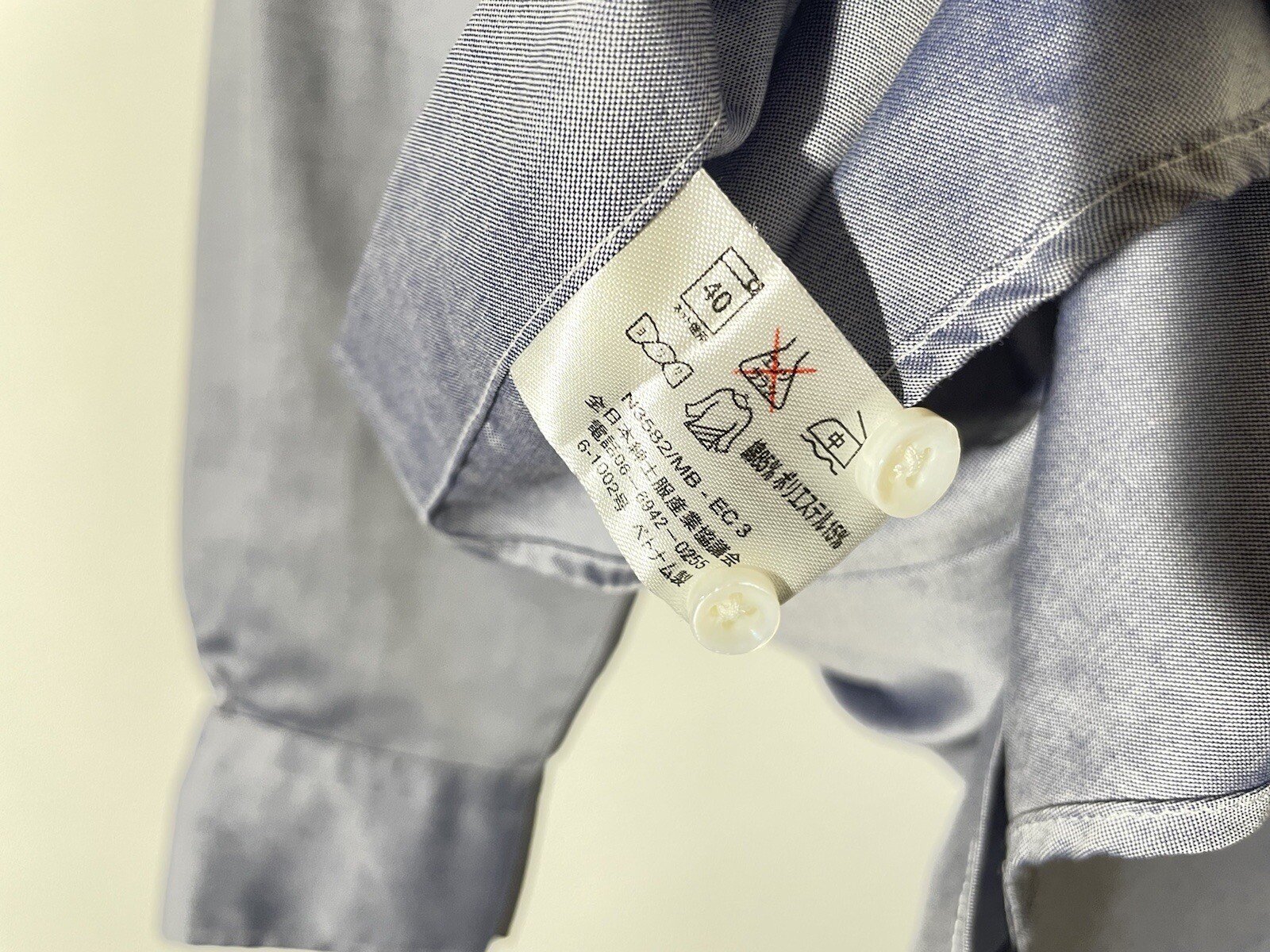 The Suit Company Solid Button Down Pocket Dress S… - image 8