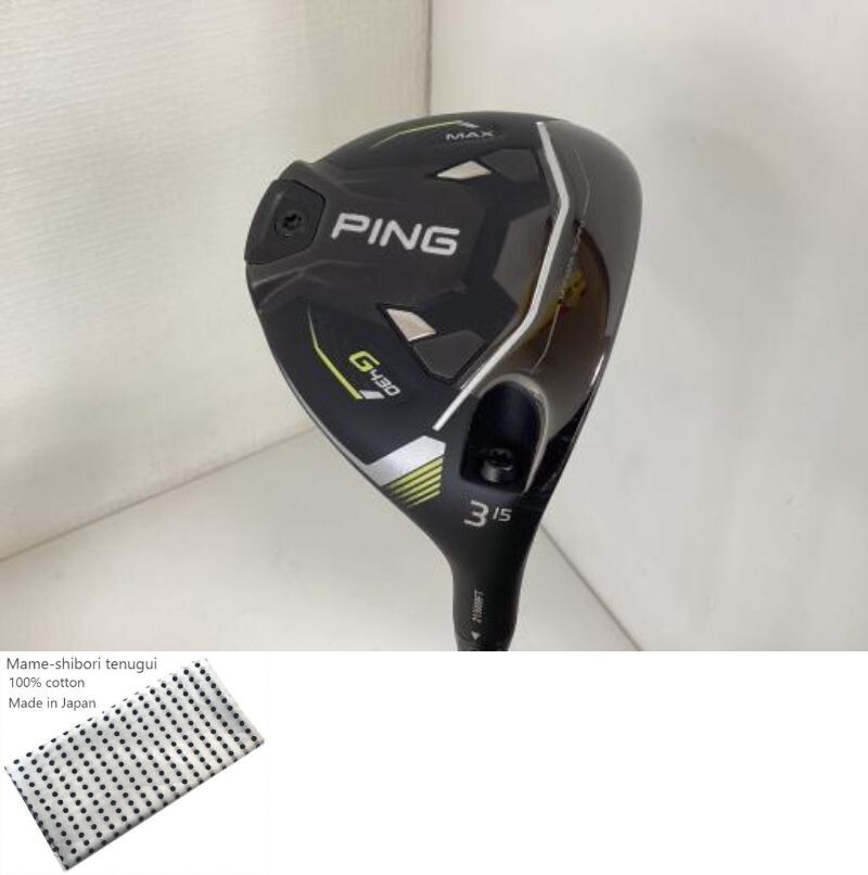 PING - PING G430 MAX 3W/15° TOUR 2.0 BLACK 65X Ping G430 MAX Fairway Wood / 3w 15 Degree / Flex S / Ping