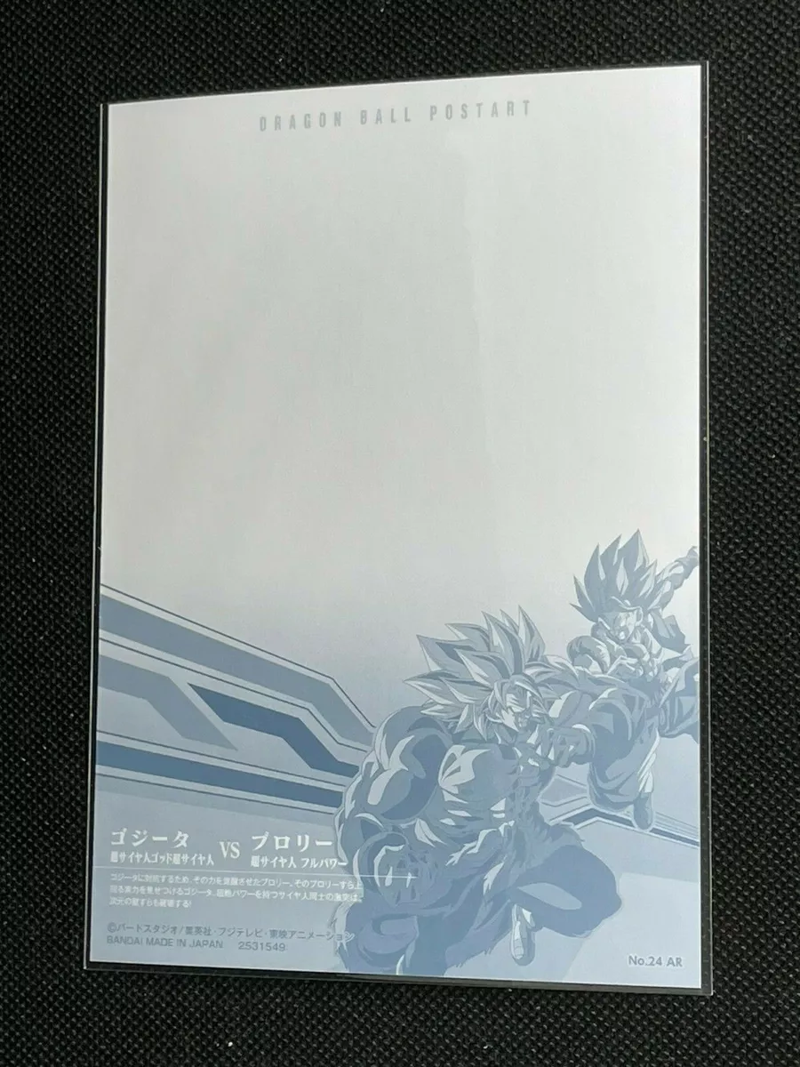 Gogeta Blue vs Broly Greeting Card by Lac Lac