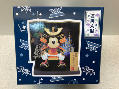 Japan Tokyo Disneyland Exclusive Mickey Samurai Warrior Figure