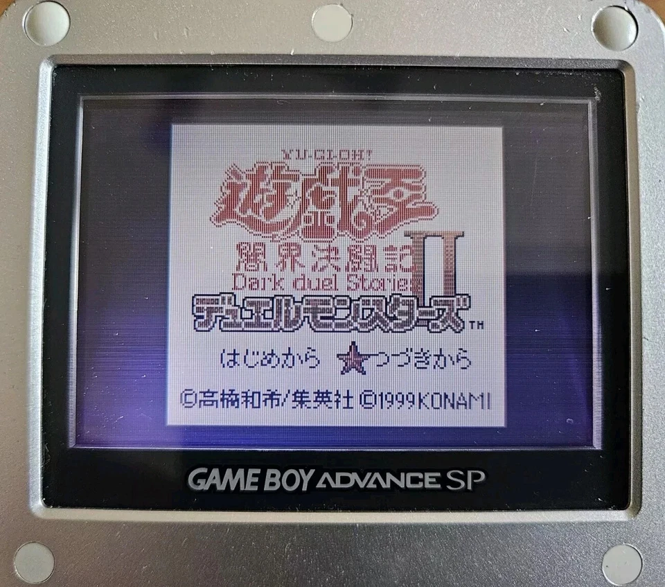Yu-Gi-Oh Dark Duel Stories II 2 Nintendo GameBoy Color GBC Japanese Complete CIB - Image 4 of 4
