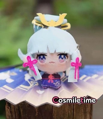 Game Impact Kamisato Ayaka Plush Doll Keychain Plush Stuffed Pendant Game Toy YZ
