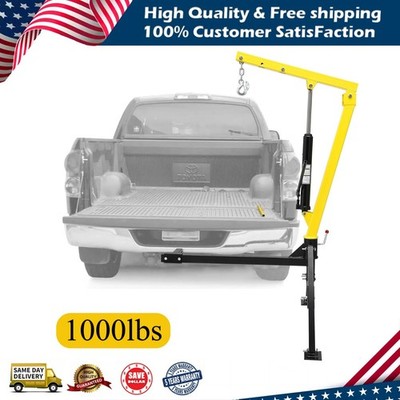 1000lbs Hydraulic Pickup Hitch Mount Truck Crane Hitch Receiver Hoist Yellow