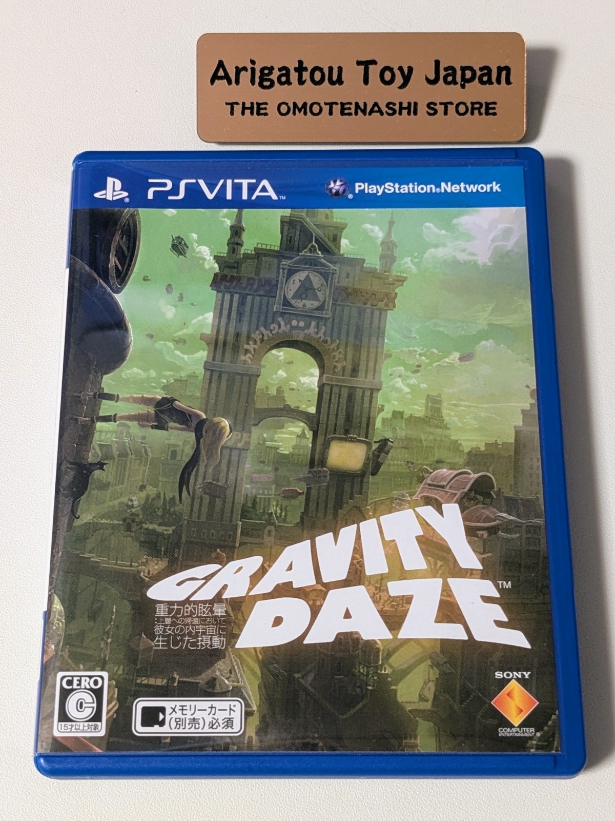 PSV Gravity Daze PS Vita PlayStation Vita Sony Action Game with Case From Japan