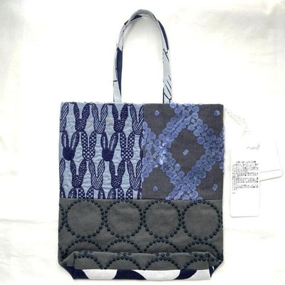 Mina Perhonen Toast Bag Darkmix Ponpier Flair | eBay