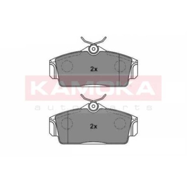Kamoka BremsbeläGe Vorne FüR Nissan Almera Ii Hatchback Primera Traveller-image