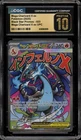 Pokemon Mega Charizard X ex Ultra-Premium Coll. Promo #023 CGC 10 Pristine