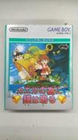 Pokemon Mini Pichu Bros Mini Game No Box