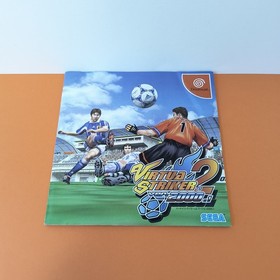 VIRTUA STRIKER 2 VER. 2000.1 GAME FOR SEGA DREAMCAST NTSC JAP COMPLETE