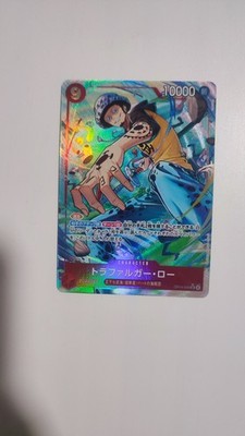 Trafalgar Law (OP14-009) (V.2) Alt Art One Piece TCG Japanisch