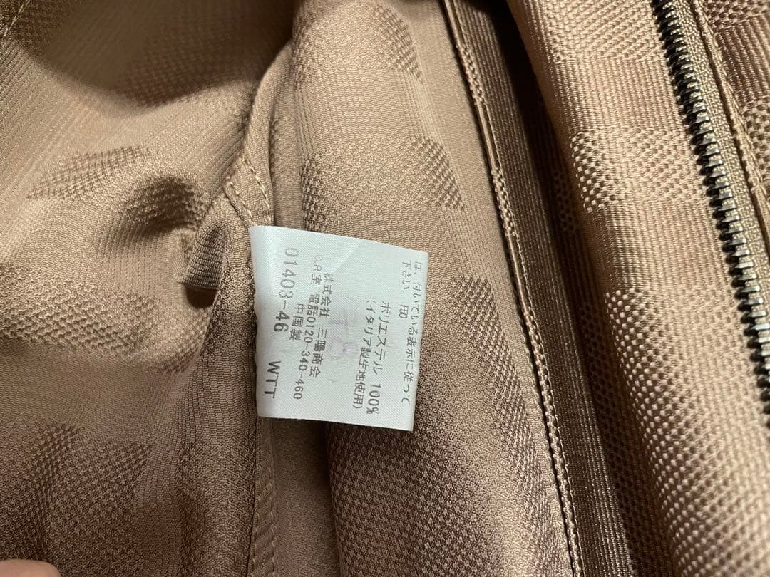 Burberry  Summer Sale  LONDON Coat with Liner Nova Check thumbnail 6