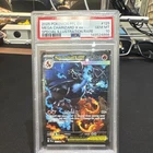 2025 MEGA CHARIZARD X EX SIR PHANTASMAL FLAMES POKEMON PSA 10 GEM MINT #125