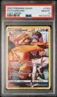 2022 POKEMON SWORD & SHIELD LOST ORIGIN #TG03 FULL ART/CHARIZARD PSA 10