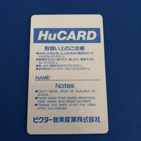 Victor Toy Shop Boys Hucard/Toy Shop Boys KpJ27