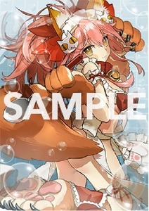 登場 Fate Grand マルタ 裁 Tapestry Premium Order 印刷物 Www Smithsfalls Ca