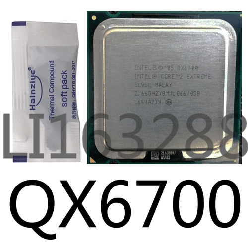 intel Xeon QX6700 QX6800 QX6850 QX9300 QX9650 LGA775 CPU Procesor - Zdjęcie 2 z 5