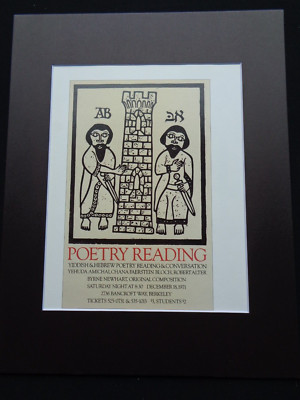 David Lance Goines Matted Art Print Poetry Reading Yiddhish Hebrew Berkeley CA