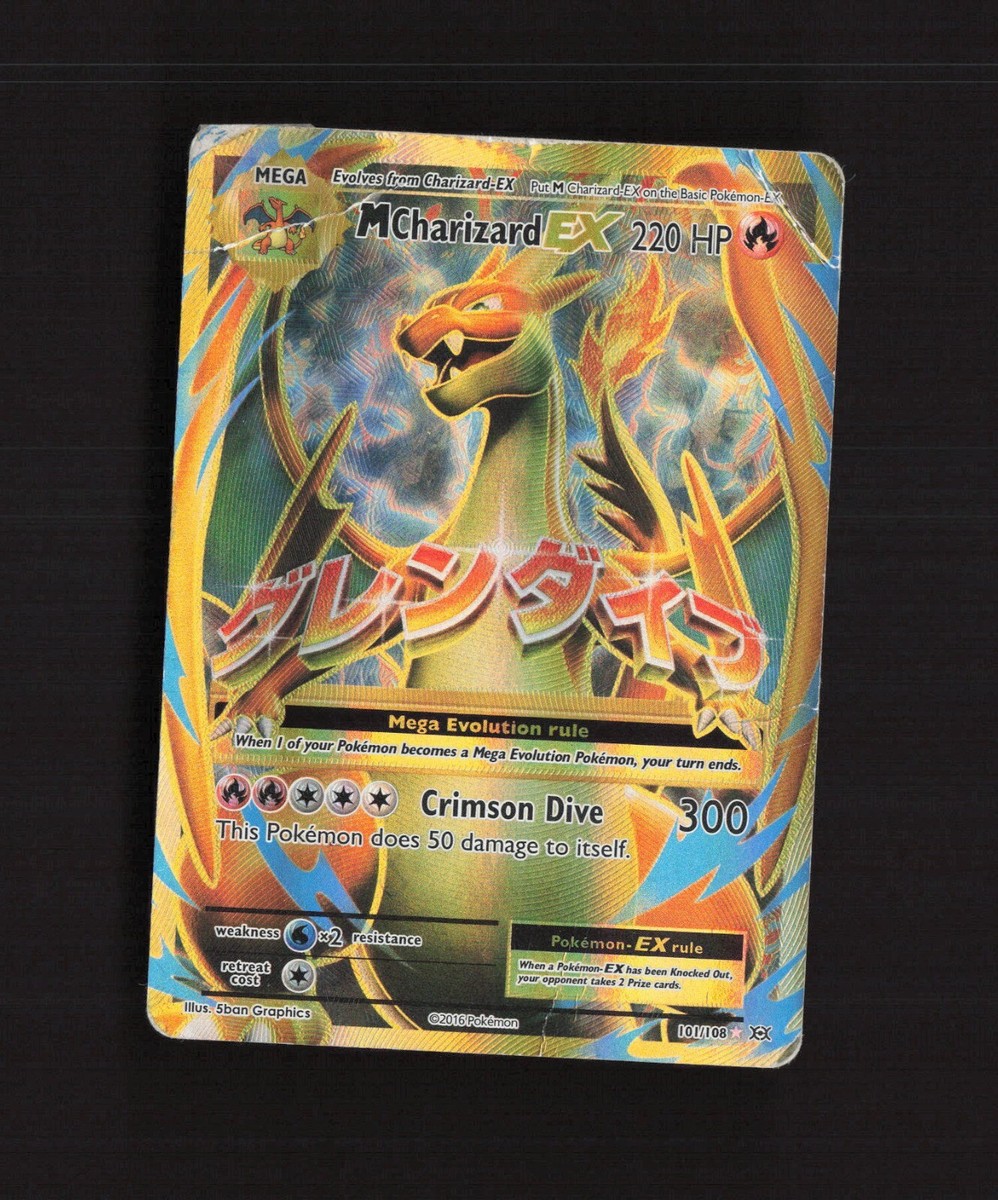Mega Charizard Ex 101108 Xy Evolutions Ultra Rare Full Art Pokemon