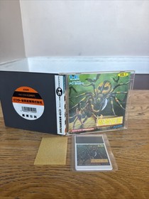 Makyo Densetsu - The Legendary Axe - PC Engine game hucard Japanese complete
