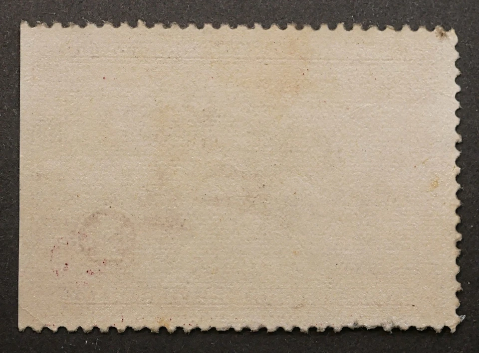 RW2 Federal Duck Hunting Stamp 1935 MNH OG  Migratory Bird Hunting Stamp - Image 2 of 2