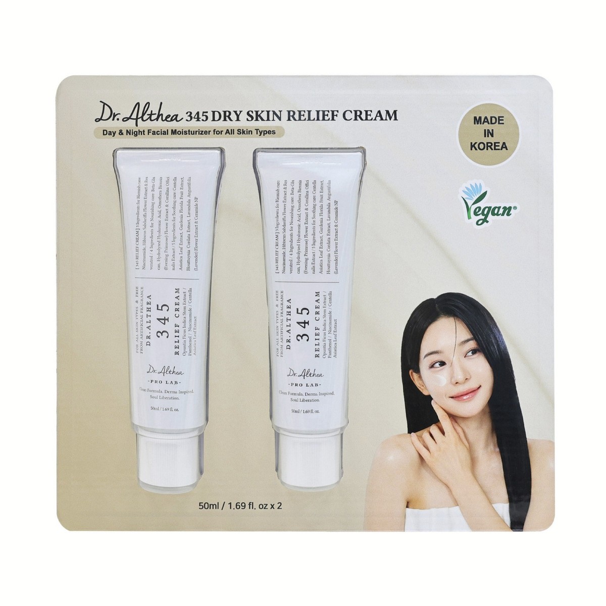 Dr. Althea 345 Relief Daily Face Moisturizer Cream 1.69oz Pack of