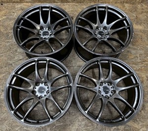 25+ Work Emotion Cr Kiwami for sale | Updated Oct 2026