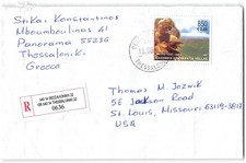 Greece #2000 Registered cover Thessaloniki Greece to St. Louis MO, 2001