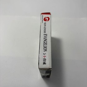 Neon Genesis Evangelion WonderSwan Handheld Game Console SWAN00E