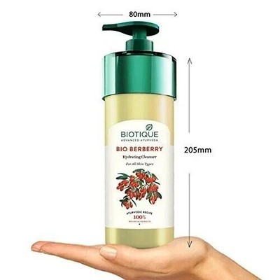 Biotique Berberry Milk Deep Cleanse Hydrating Makeup Remover 120ml S536