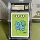 🍃 CGC PRISTINE 10 Bulbasaur OLD MAID PLAYING CARDS 2019 JAPANESE POKEMON CARD