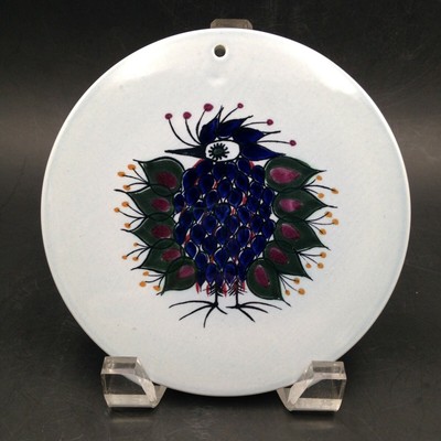 Royal Copenhagen Fajance Peacock Crazy Bird Trivet Tile Wall Art Vintage MCM