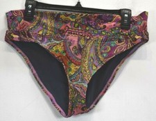 Victorias Secret Womens Multicolour Paisley Elastic Waist Bikini Brief Bottom M