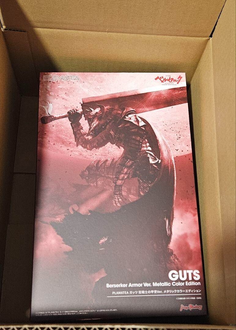 Berserk PLAMATEA Guts Berserker Armor Ver. Metallic Color