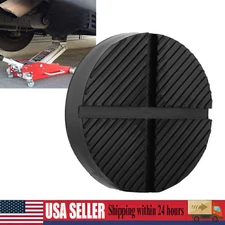 Universal Floor Jack Pads Rubber Pad Adapter* Car Truck Cross Slotted Frame Rail