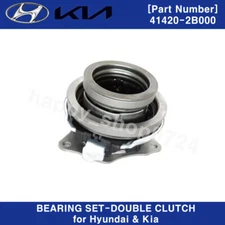 OEM DOUBLE CLUTCH Bearing 414202B000 for Hyundai Kona Ioniq / Kia Niro