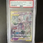 Pokemon TCG Mewtwo & Mew GX 052/173 Sm12a Tag Team GX All Stars Holo PSA 9 JP