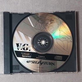 obi Advanced Variable Geo Saturn software CA