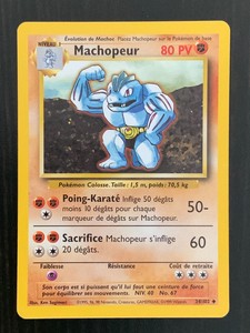 Carte Pokemon Machopeur 34 102 Set De Base 1995 Fr Pokemon Ebay